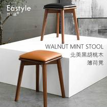 Nordic black walnut solid wood square stool simple modern stool home dining table stool stackable bench makeup stool