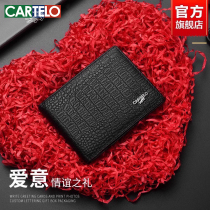 Crocodile Mens Drivers License Leather Case Multifunctional Genuine Leather Large Capacity Motor Vehicle License Bag Sheepskin Drivers License Card Holder