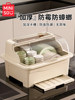 Miniso Bowl and Chopstick Storage Box, Dish Storage Rack, Bowl and Plate Box with Drainage, Kitchen Cupboard Storage Rack