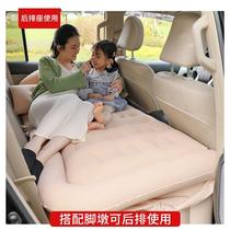 Car inflatable bed car trunk inflatable mat rear seat inflatable mattress SUV car travel bed car sleeping mat