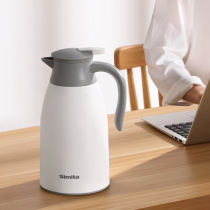 Thermos kettle household 2 liter large capacity 304 stainless steel thermos kettle dormitory thermos 2L commercial custom LOGO