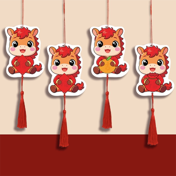 2026 New Year of the Horse Hand-Drawn Cartoon Cute Irregular Pony Hanging Card Spring Festival Decoration New Year's Day Tassel Greeting Card Blackboard Cultural Wall Sign-In Classroom Decoration Hanging Card