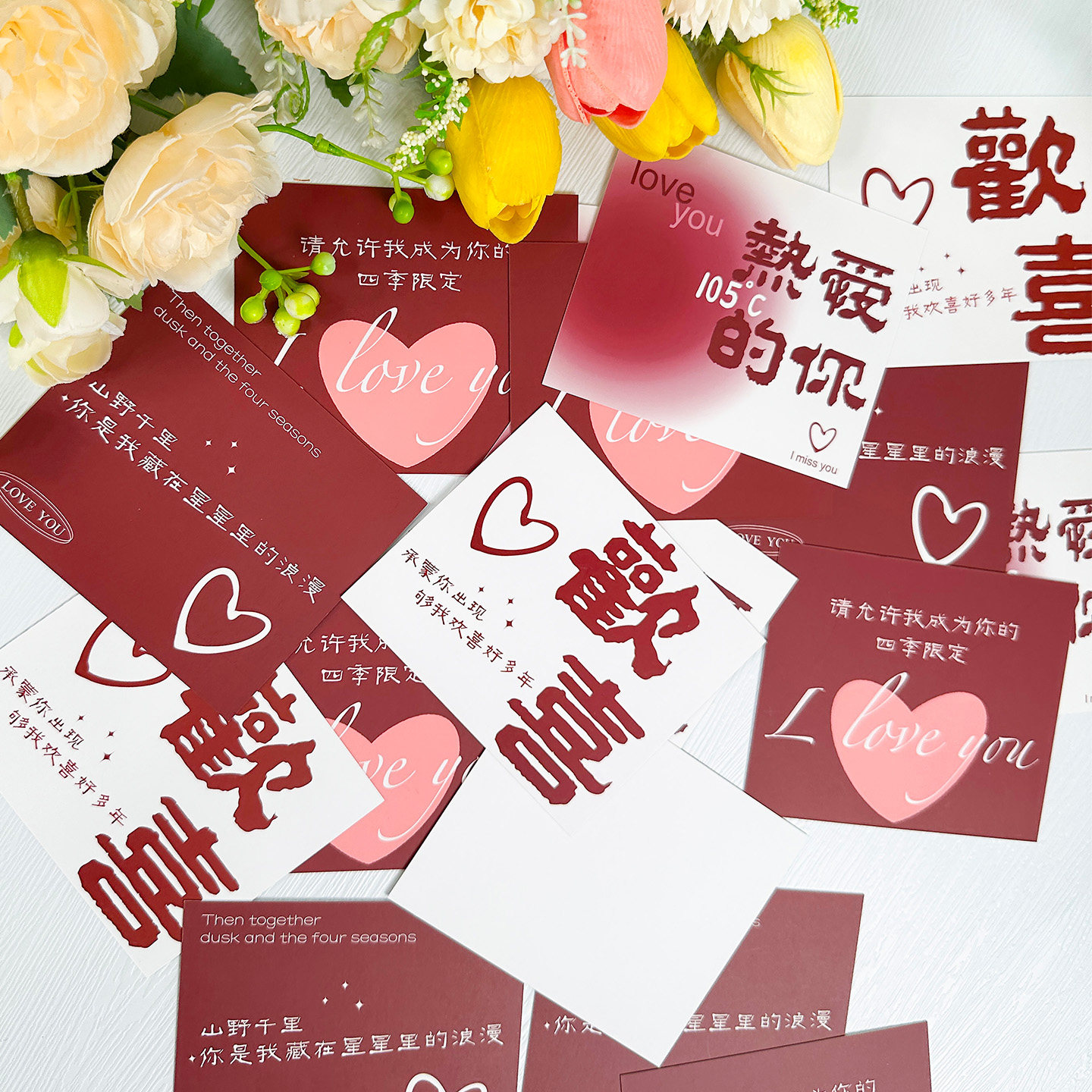 Romantic Decorative Greeting Card with Love Message, Flower Shop Bouquet, Flowers, Chinese Valentine's Day, 520 Valentine's Day Gift for Husband, Boyfriend, Girlfriend, Handwritten Gift for Men, Ceremony Gift Box, Cake Baking, Floral Art, Small Card