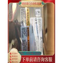 Woodward servo valve position 8200-226 controller SPC Servo Woodward 17693094