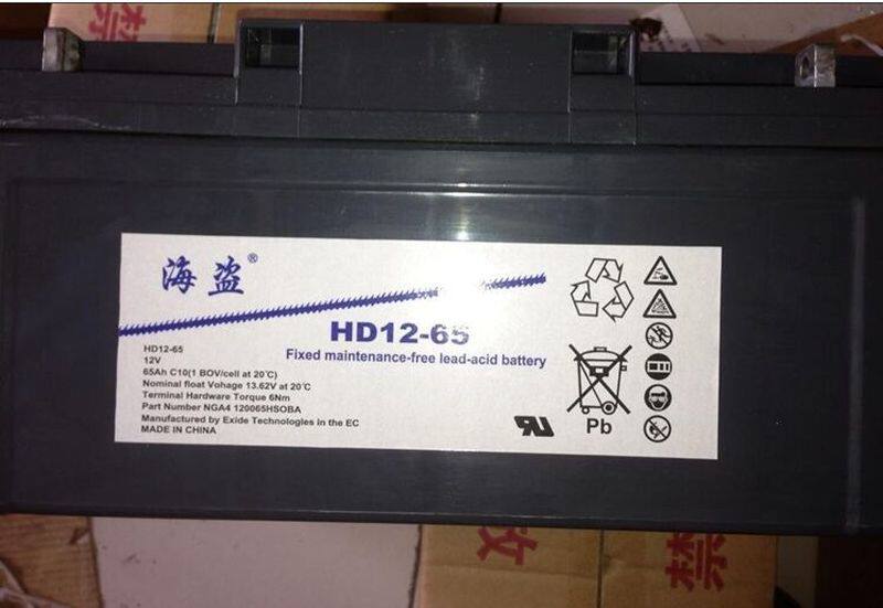 US pirates free from maintenance of accumulators HD12-150 now goods supplied with pirate accumulators 12V150AH-Taobao