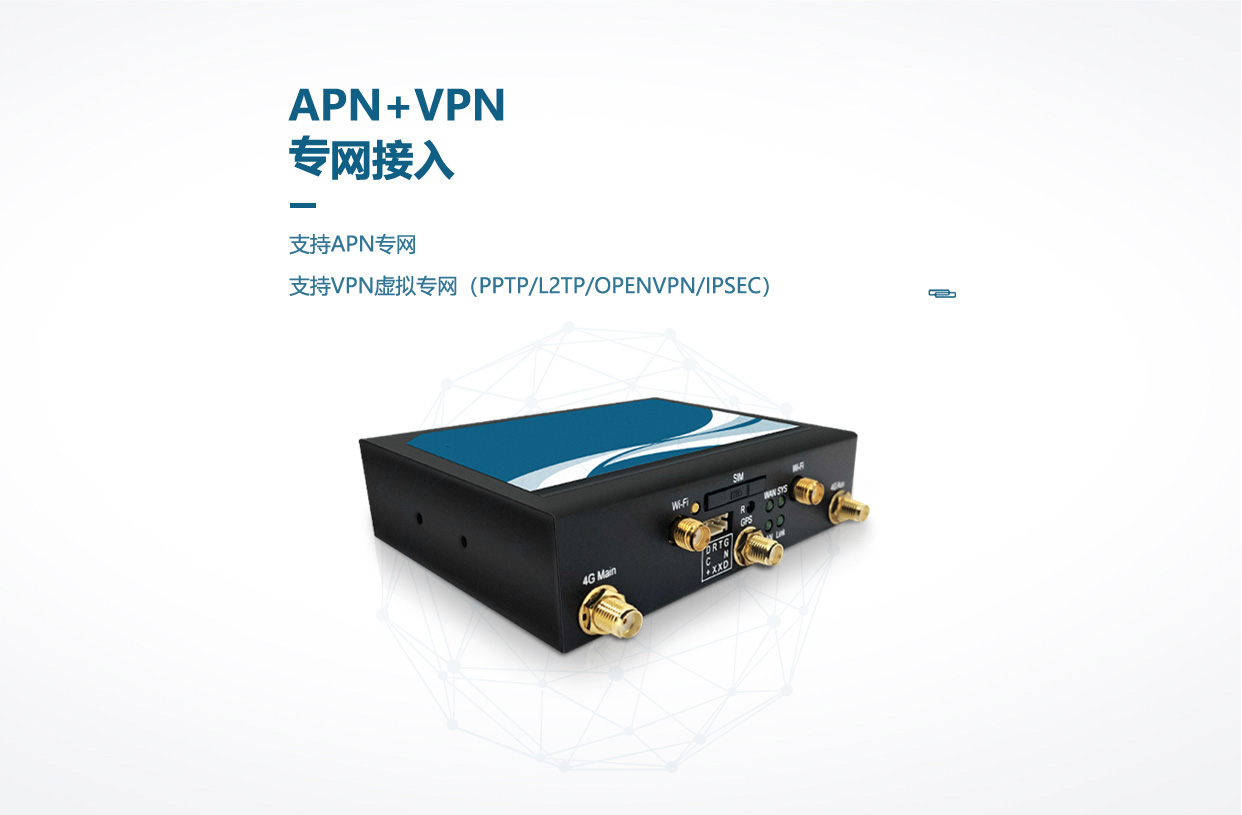 RF0251(图5)