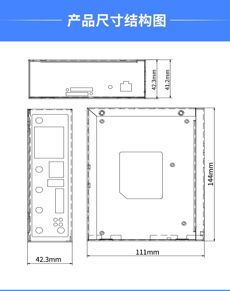 RF0543(图10)