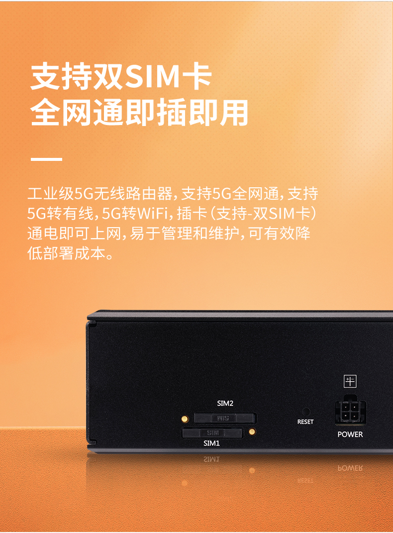 ft631(图7)