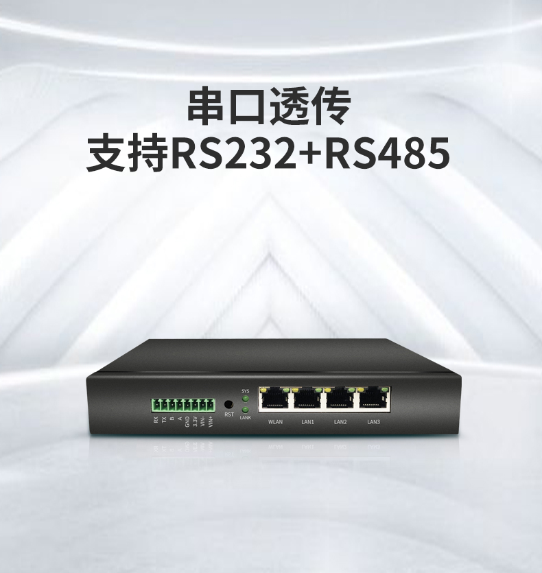 RFT463(图7)