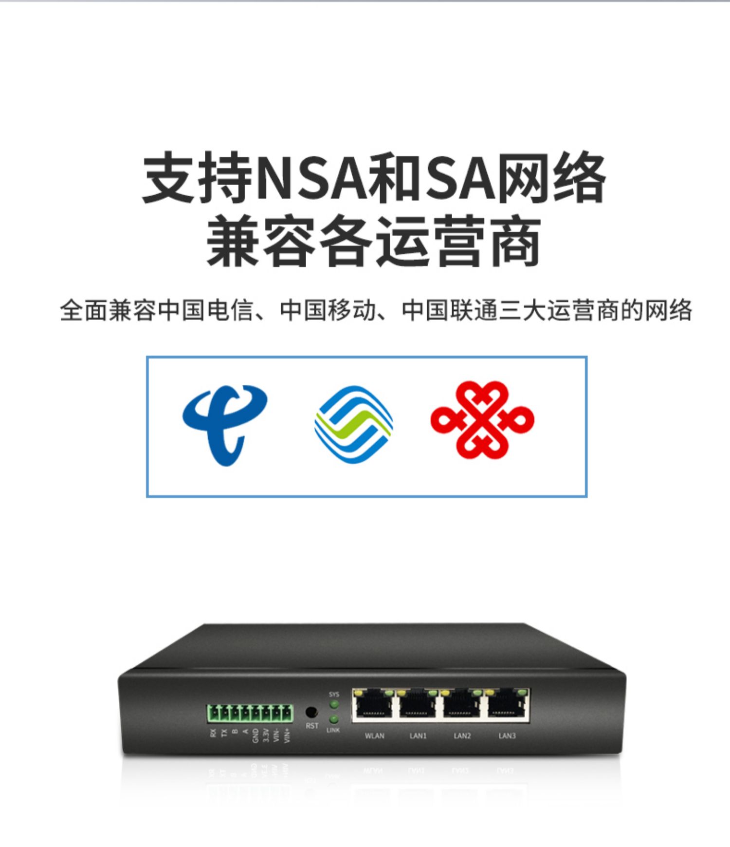 RFT463(图4)