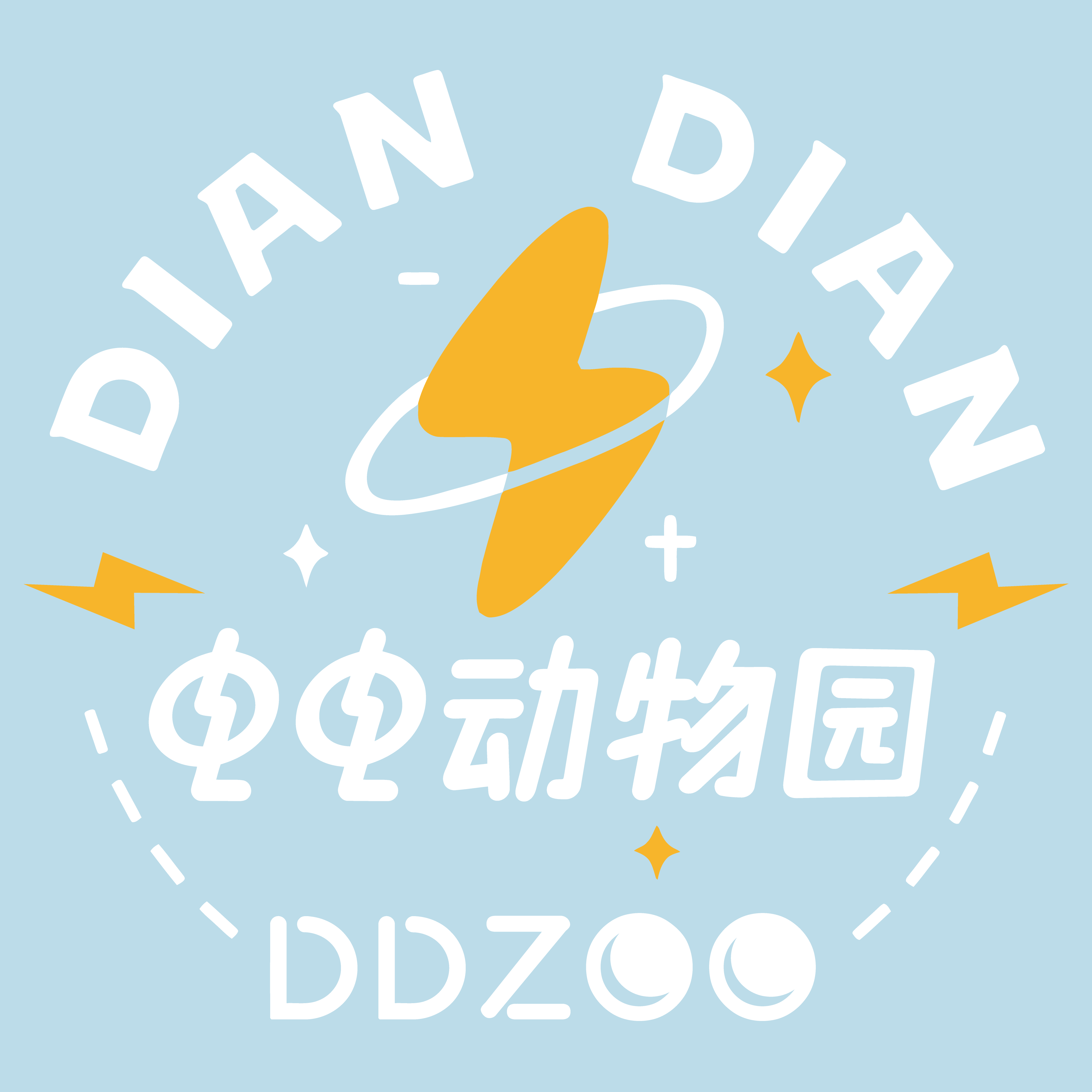 电电动物园DDZOO