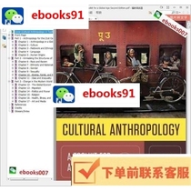 Cultural Anthropology A Toolkit for a Global Age 2nd