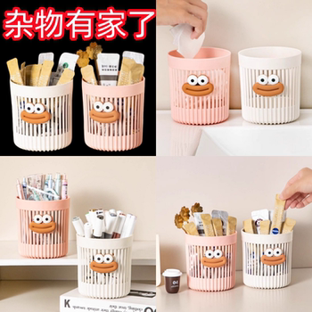 Big mouth cartoon personality pen holder multifunctional