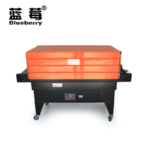 4 Shrink 53 Makeup 5 Jet Shrink Machine Heat Shrink Film Packaging Machine Heat Shrink Machine Chemical Gift Box Heat Shrink Packaging Machine