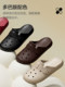 Puxi Dong Dong Shoes Women's Summer 2025 New EVA One-Piece Non-Stinky Office Baotou Non-Slip Half Slippers