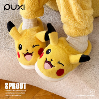 Puxi Pokémon Pikachu Parent-Child Cotton Slippers for Children, Indoor Home Non-Slip Autumn and Winter Cartoon Cotton Slippers for Couples