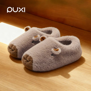 Puxica Pibala Slippers for Men 2025 New Autumn and Winter Indoor Home Warm Non-Slip Lazy Shoes for Women
