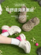 Pu Xi's new women's thick-soled Croc Shoes, summer non-slip soft sole Baotou EVA outer wear beach sandals and slippers