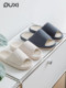 Pu west's new linen couple slippers, home slippers, outdoor men's slippers, non-slip, silent, non-stinky feet, women's home slippers