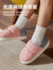 Puxi 2025 Winter Children's Cotton Slippers Girls' Heels Warm Anti-Slip Thick-soled Home Furnishing Boys' Cotton Shoes