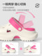 Puxi's new EVA Crocs women's thick-soled increased summer non-slip soft-soled toe-cap outer beach sandals and slippers