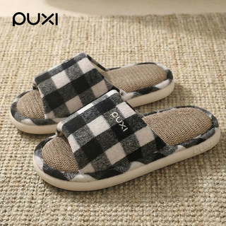 Puxi Couple Linen Slippers for Men, Sweat-Absorbent, Non-Stinky, Indoor Non-Slip, Silent, All-Season Cotton and Linen Slippers for Women