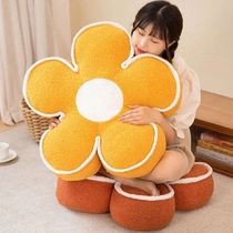 Flower Pillow Floor Cushion Super Soft Wear Resistant