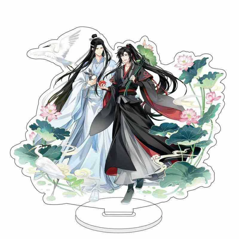 Anime Magic Патриарх Вэй Ушян Лан Вангци Даипили Прик.мульти Символ Сборник издания