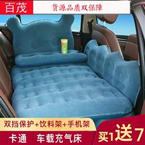 Car travel bed SUV car suitable for cartoon folding in-car inflatable mattress bed car inflatable bed