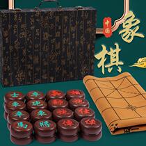 High-end Chinese ebony mahogany solid wood large red pear blood sandalwood chess set portable chess set for adults and the elderly