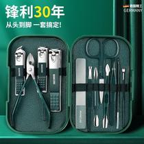 Stainless steel finger scissors set high-end pedicure nail clippers womens nail clippers high-end household splash-proof nail clippers
