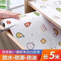 Japanese waterproof and oil-proof pad paper can be cut for cabinets kitchen countertops drawers special anti-dirty pads shoe cabinets wardrobes moisture-proof