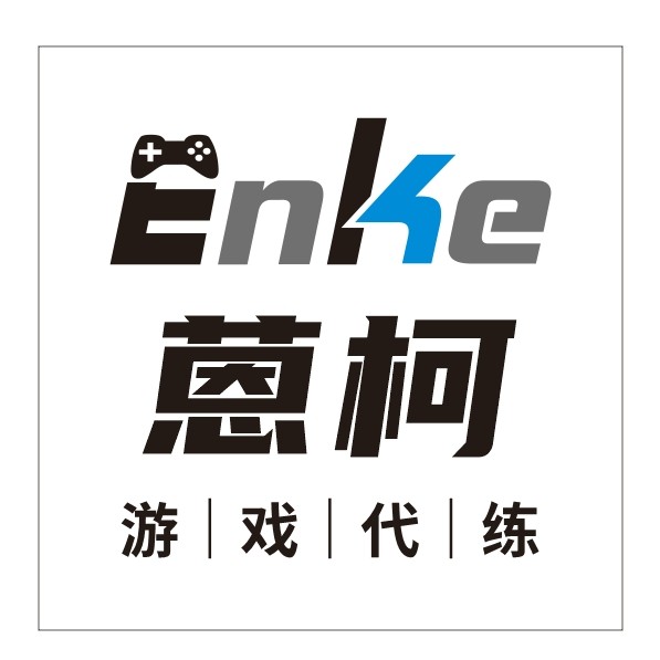蒽柯旗舰店的LOGO