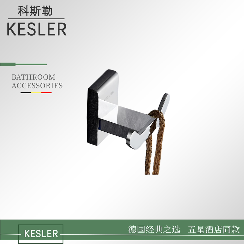 Kosler All-Copper Bathroom Hook, Wall-Mounted, No-Drill, Double Hook for Hanging Clothes, Single Hook Behind the Door, Hotel Project Kosler All-Copper Bathroom Hook, Wall-Mounted, No-Drill, Double Hook for Hanging Clothes, Single Hook Behind the Door, Hotel Project