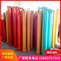 Factory direct sales Daewoo 150 big arm cylinder middle arm cylinder Daewoo 150 bucket cylinder ready supply