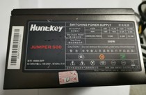 Power supply rated 500 watts Huntkey power supply original disassembly and bargaining product