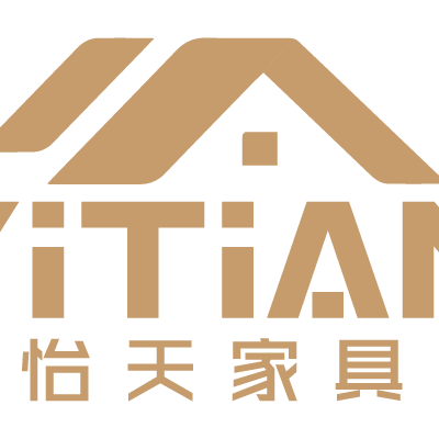 怡天家具的LOGO