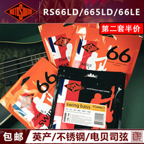 Initialize the instrument RS66LD 665LD 66LE British stainless steel electric bass strings