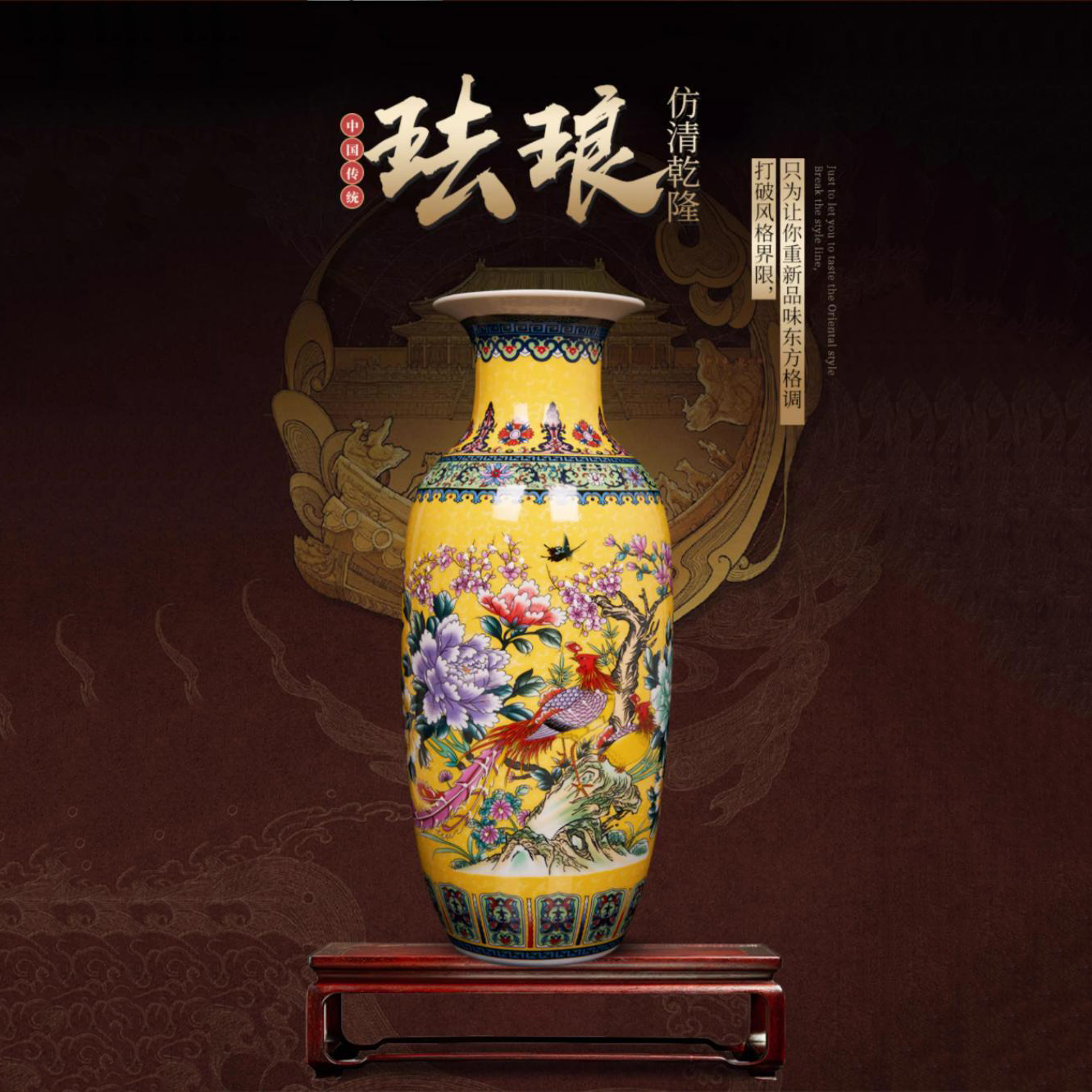 Jingdezhen chinaware chinaware icing on flower vase Chinese enamel colored family living room Bogurack office decorations-Taobao