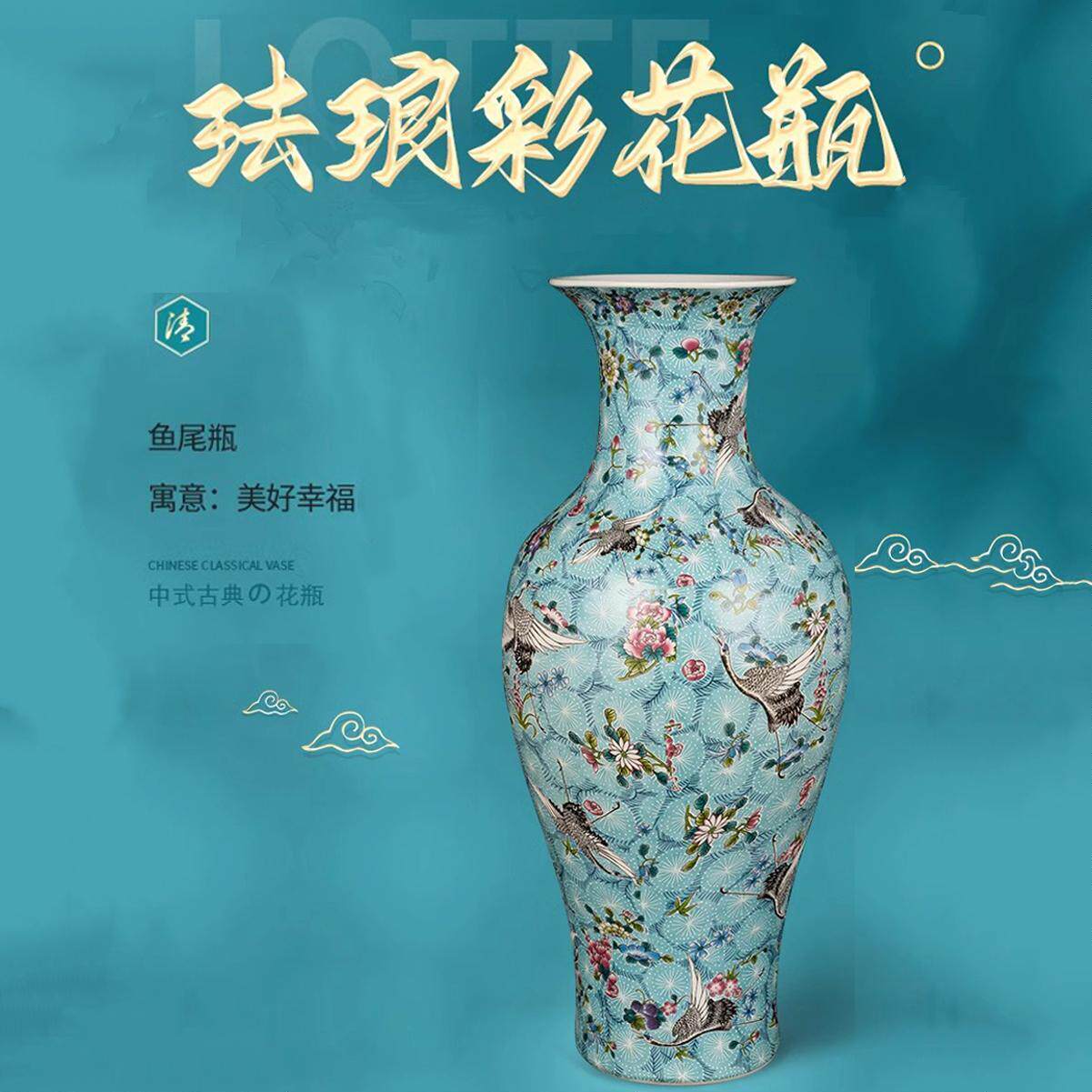 Jingdezhen Ceramic Porcelain Vase Imitation Ancient Handmade Enamel Color New Residence Chinese Living Room Home Decoration Products Hem-Taobao