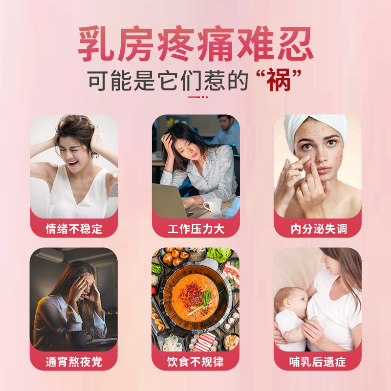 奥康泽怎么吃才正确？用药小贴士