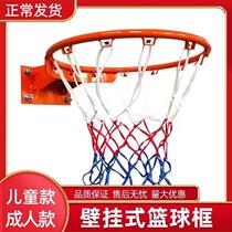 Basketball frame hanging outdoor standard basketball frame home adult and children indoor basket outdoor shooting plus basketball frame