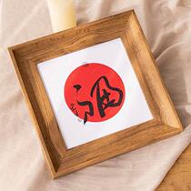 Solid wood photo frame wall mounted four 4K open 8k poster oil painting sketch A3a4 frame outer frame customized 16 inches 20