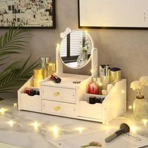 Cosmetics storage box with mirror integrated small high-end dressing table light luxury ins style girly dormitory students