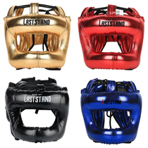 Cross-beam closed head protector nose bridge Sanda head protector fighting helmet adult fully enclosed MMA training protective gear