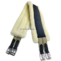 Equestrian thickened anti-wear belly belt anti-burn belly saddle accessories horse belly belt wool belly belt horse equipment supplies comprehensive saddle