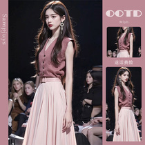 Complete summer outfit with a complete set of high-end ladylike goddess-style high-end tops and skirt suits for women