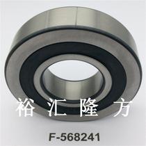 -568241 Bearing-568241-568241