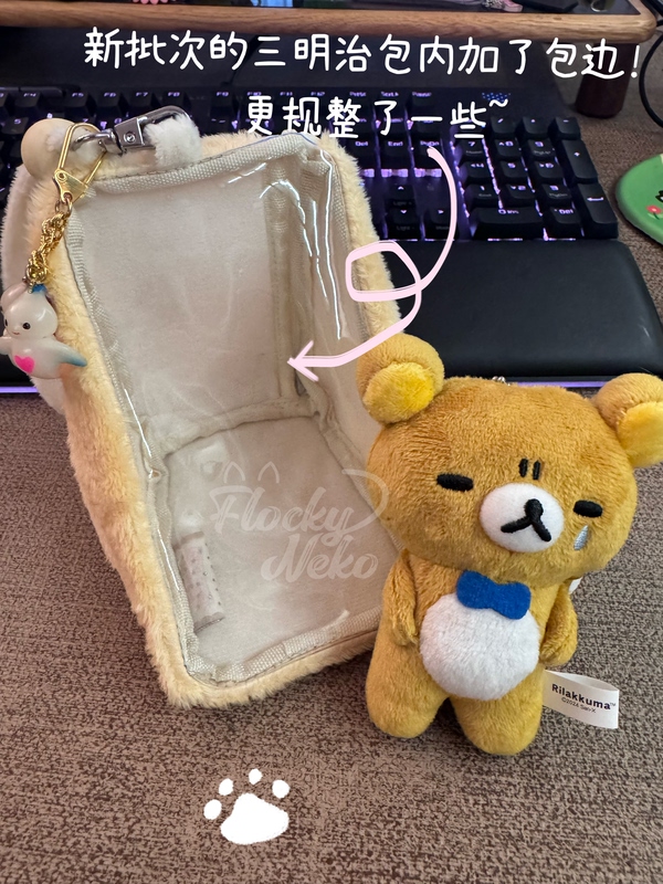 [Restocked!] Stuffed Sandwich * Plush DIY Handbag Original Doll Bag Cat Tongue Spoon Cute Old-Fashioned Flavor