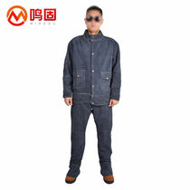 Minggu welding suit pants cowhide welding work clothes welder anti-scalding leather clothing high temperature resistant anti-flame retardant heat insulation welding